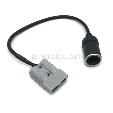 50A Anderson Connector με υποδοχή τσιγάρων 15α